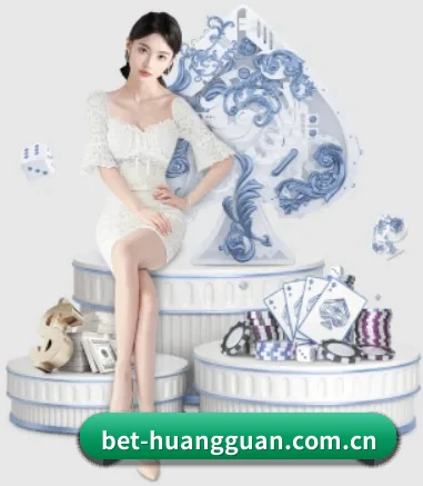 皇冠体育 APP 界面